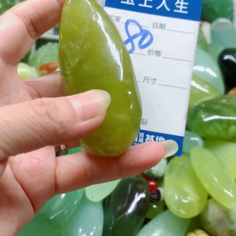 未镶嵌蛇纹石玉手把件