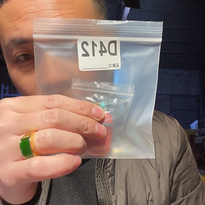 大果紫檀（缅甸花梨）412