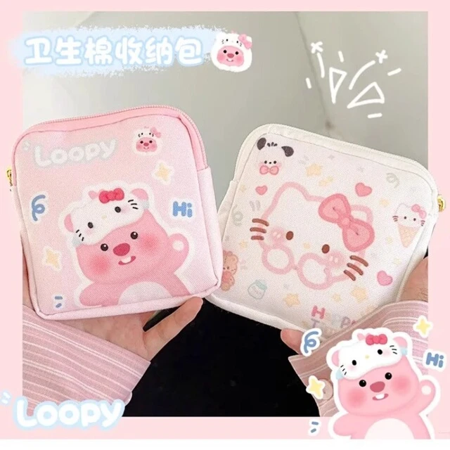 姨妈巾收纳包学生月事包少女便携随身卫生巾包大容量多用收纳包