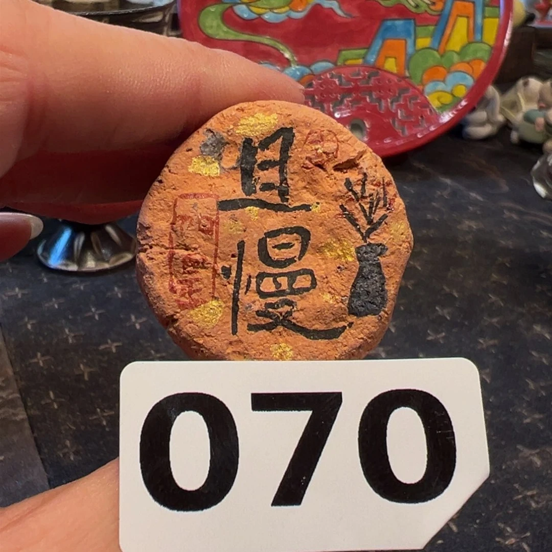 瓷片景德镇设计师手作