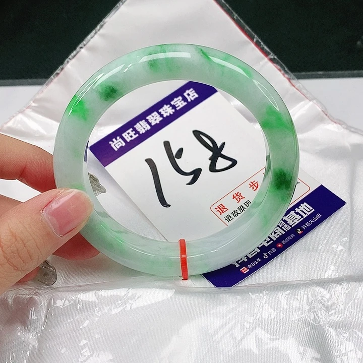 未镶嵌手镯翡翠金*粱翡翠12
