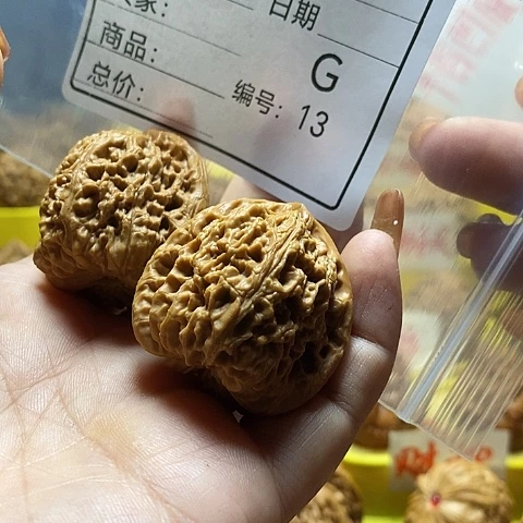 林***钰桃核把件自产自销……