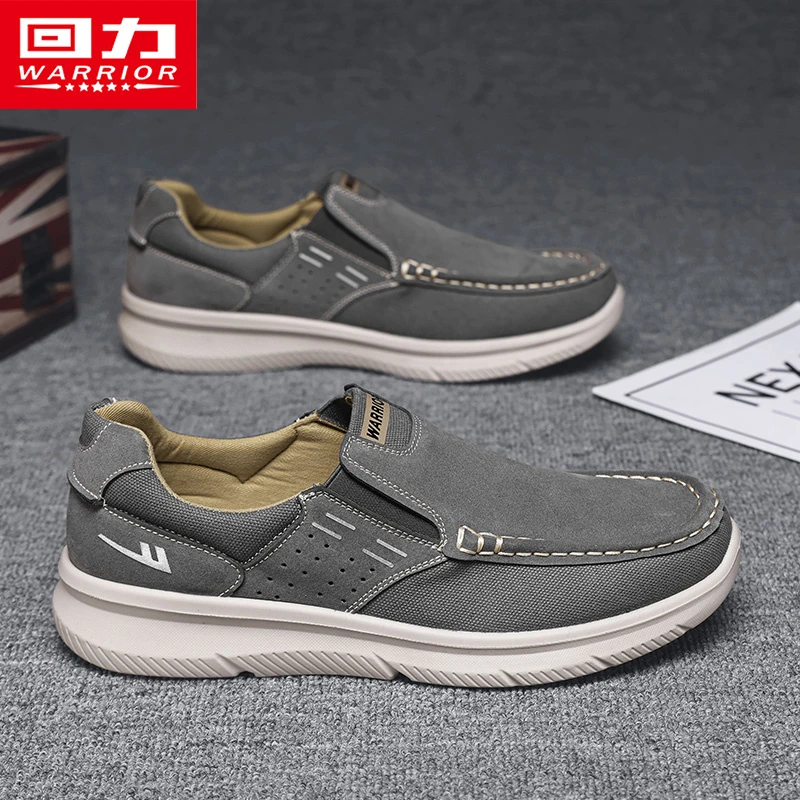 回力男鞋单鞋2025年夏季新款百搭男士一脚蹬透气软底休闲板鞋男款