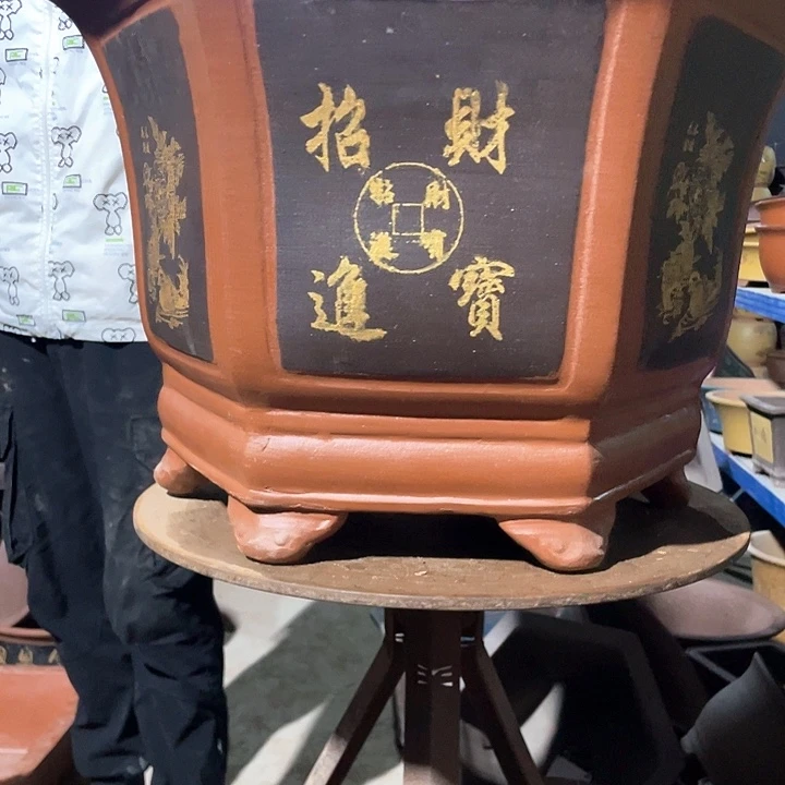 招财进宝大号六方