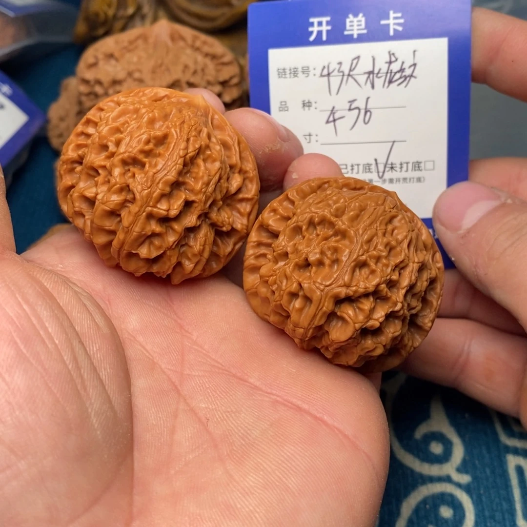 吊坠文玩核桃文玩