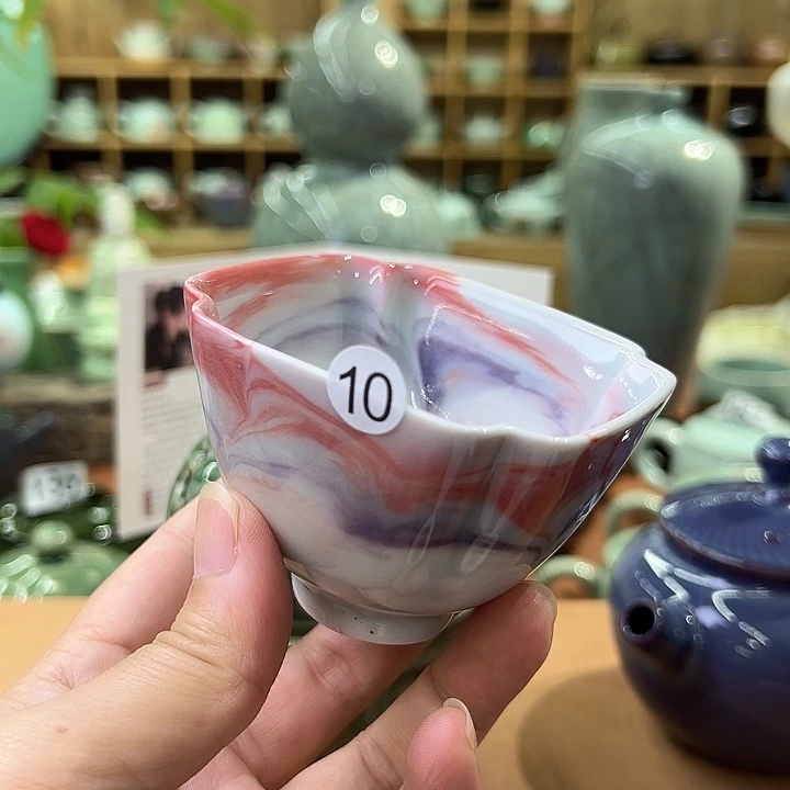 龙泉敬悦青瓷品茗杯