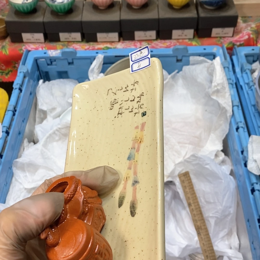 瓷片双****提高哈哈哈哈哈哈