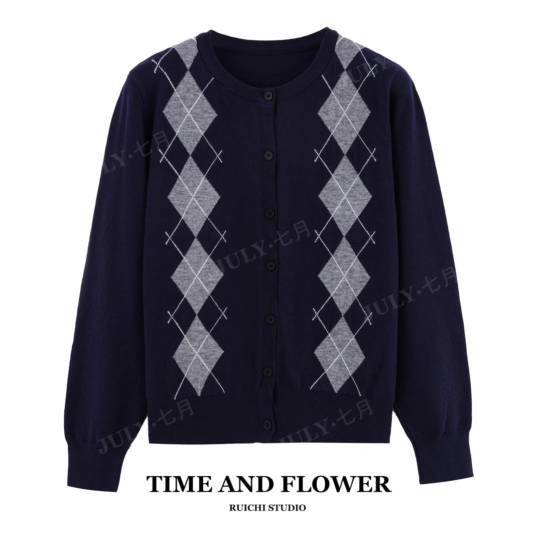 韩系复古2025秋冬新款圆领格纹长袖高级感洋气显瘦针织开衫外套女