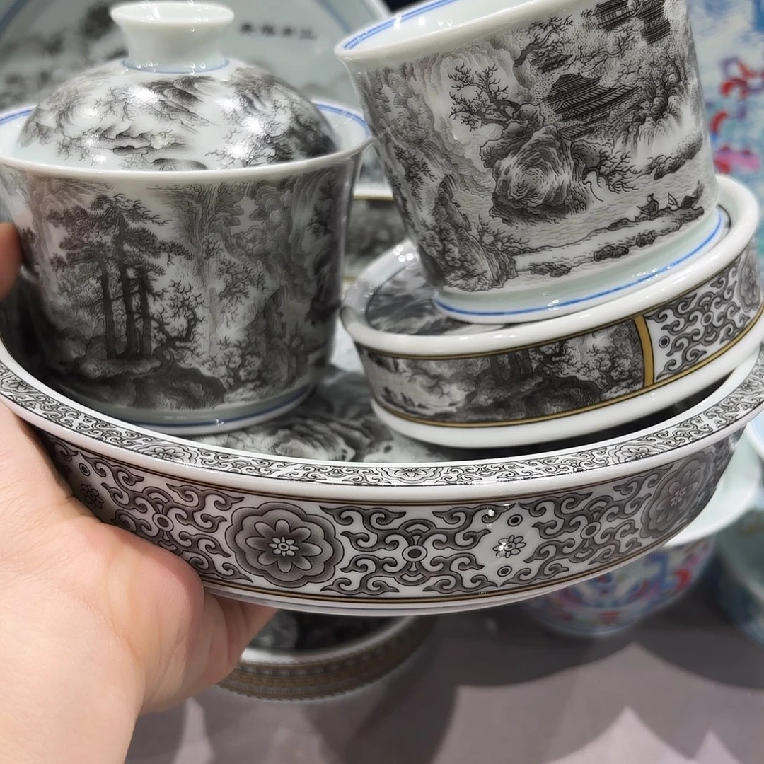 瓷片景德镇瓷器博物研究