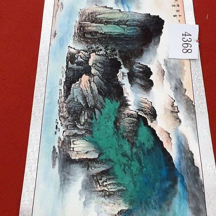 国画安*新年快乐纯手绘图