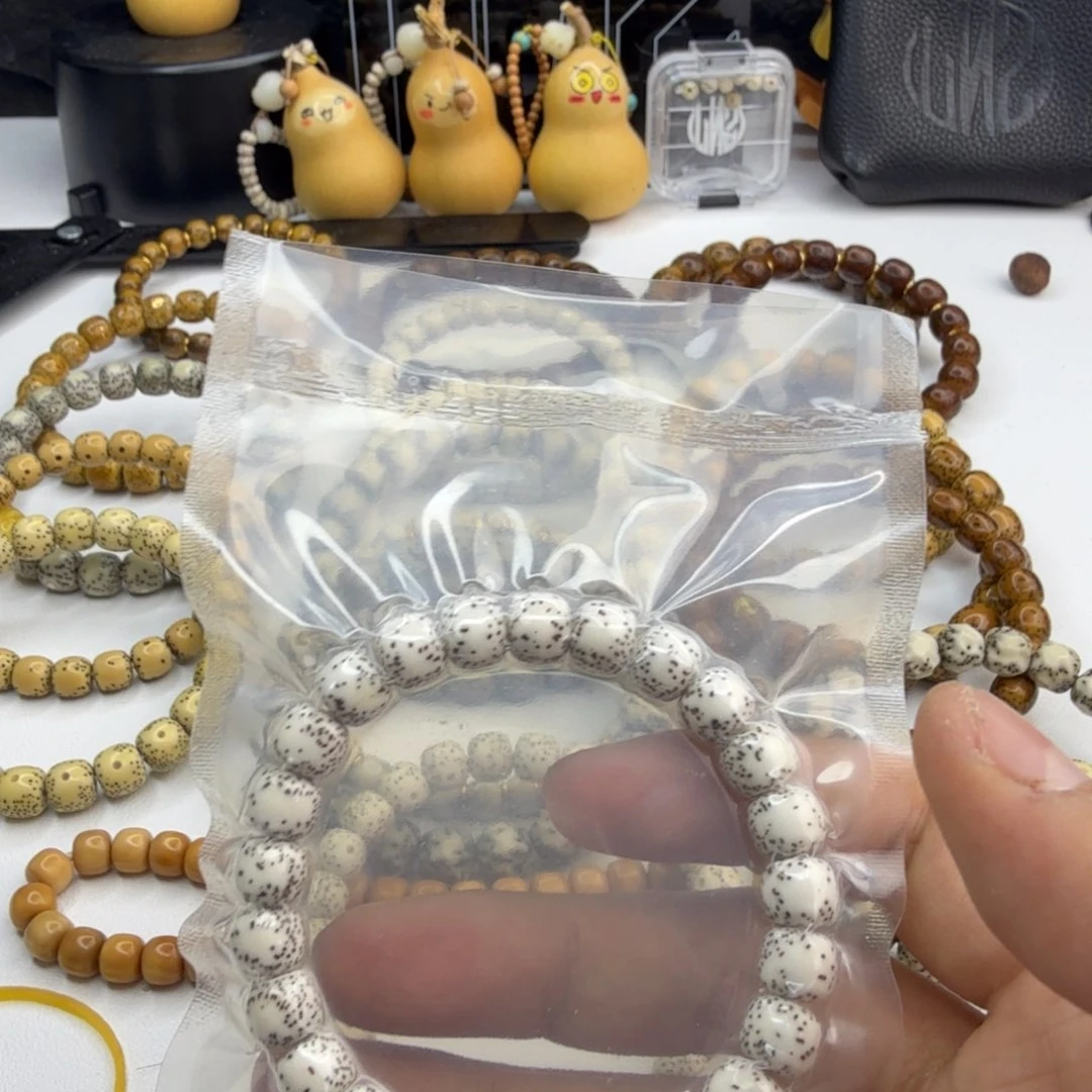 星月菩提手串原白微留白9*8