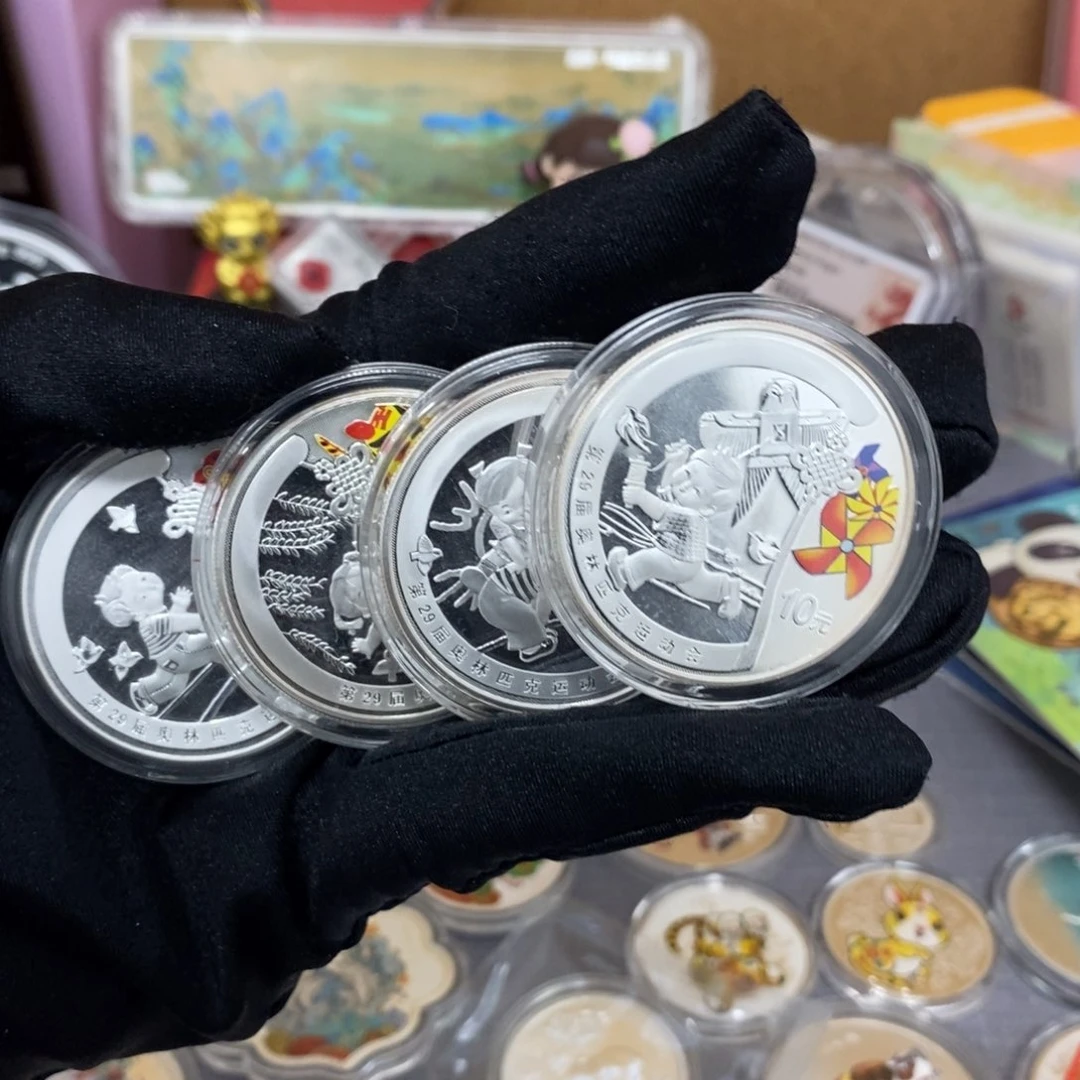 纯银08奥运会彩银币原证盒