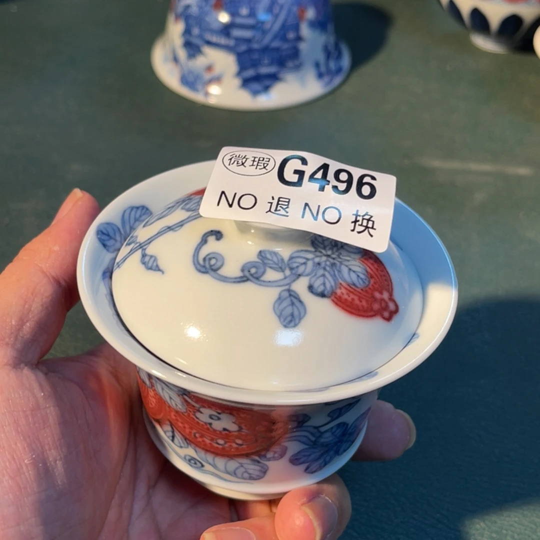 496 半月陶瓷半月陶瓷