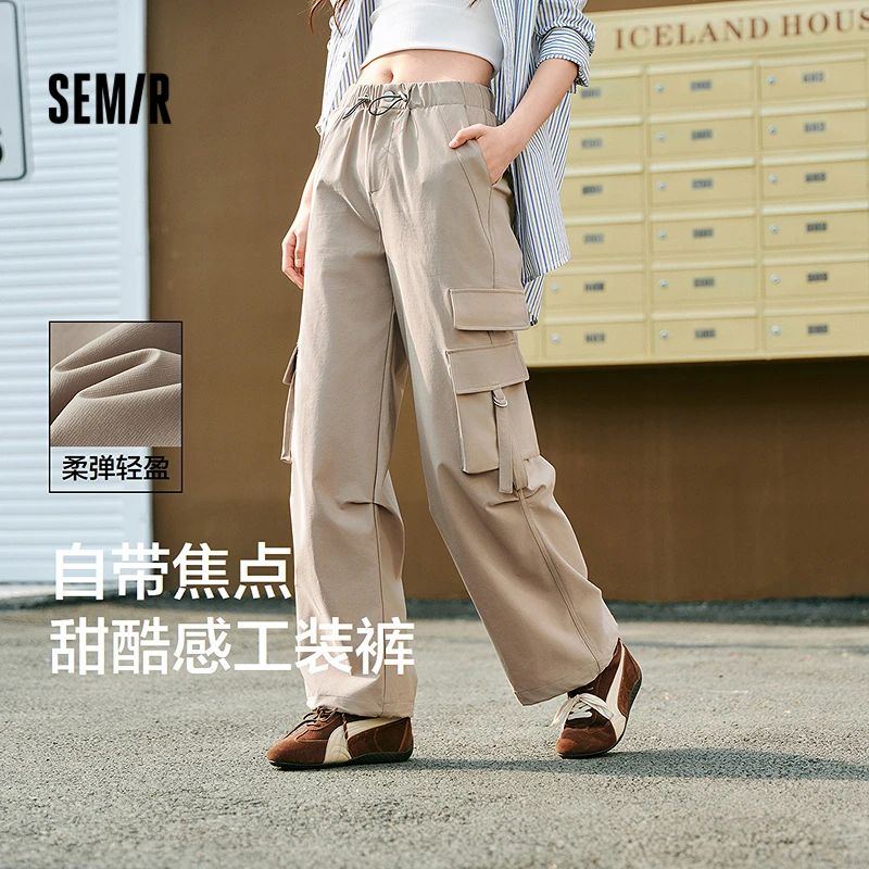 森马休闲裤女慵懒工装裤美式甜酷阔腿裤101124127022