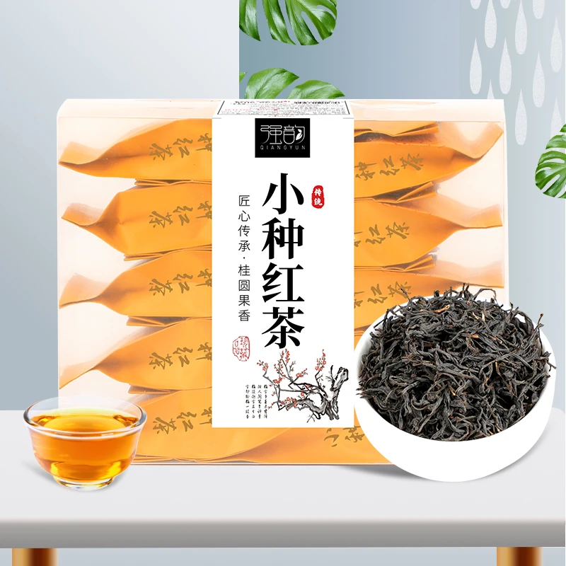 【品鉴装】小种红茶浓香型正高山红茶叶品鉴装50克/盒口粮茶