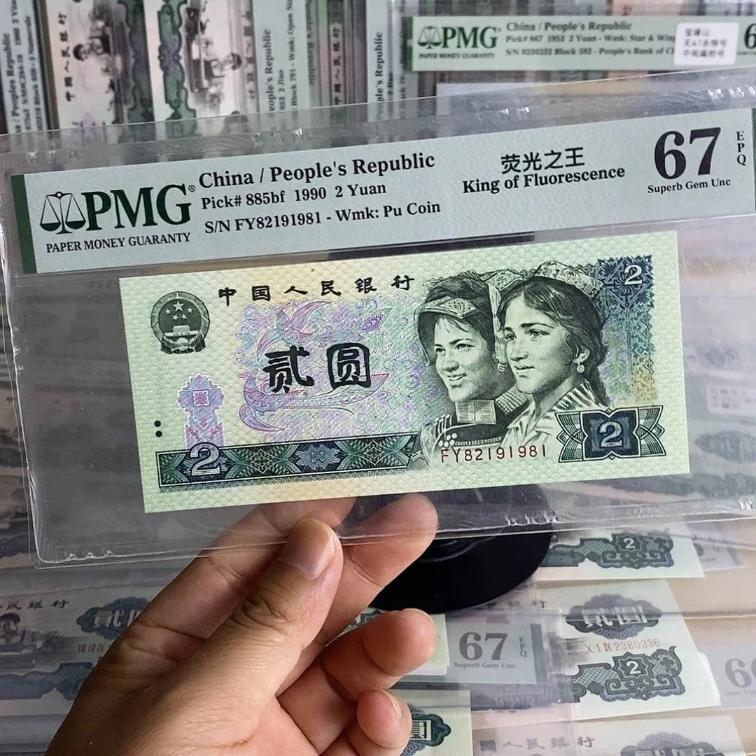 绿幽灵67分朦胧分