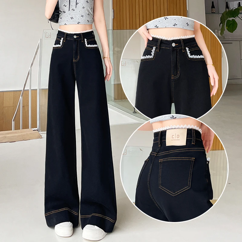 宽版牛仔裤女2025新款秋季设计感小个子蕾丝花边拼接阔腿微喇叭裤