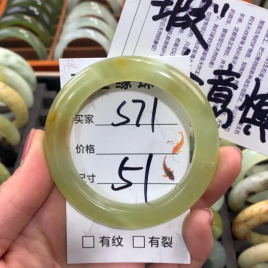 【闪购商品】合金蛇纹石玉手镯