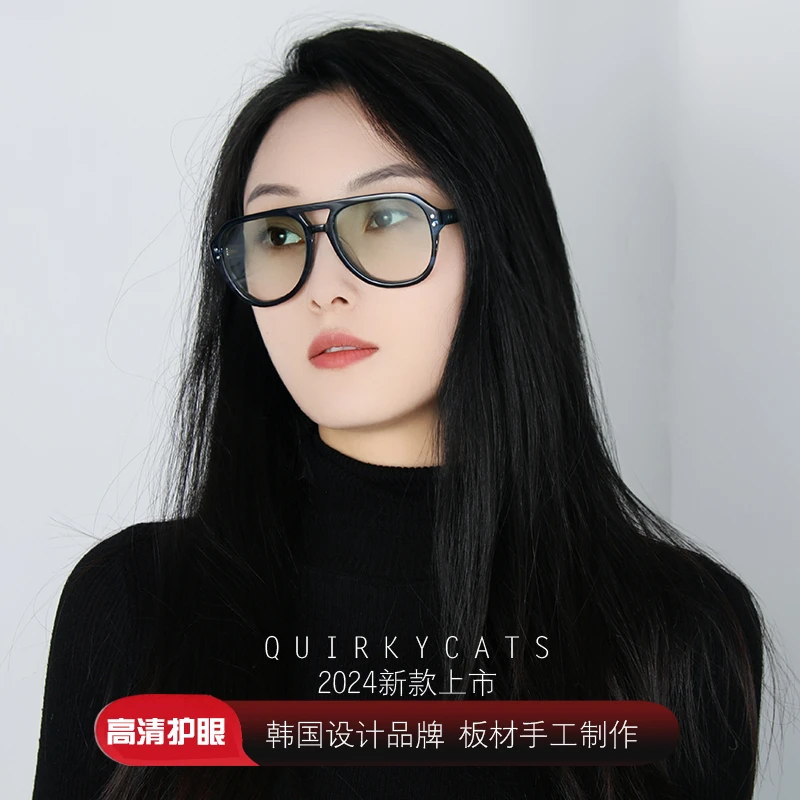 韩版板材手工太阳镜尼龙高清质感墨镜10002