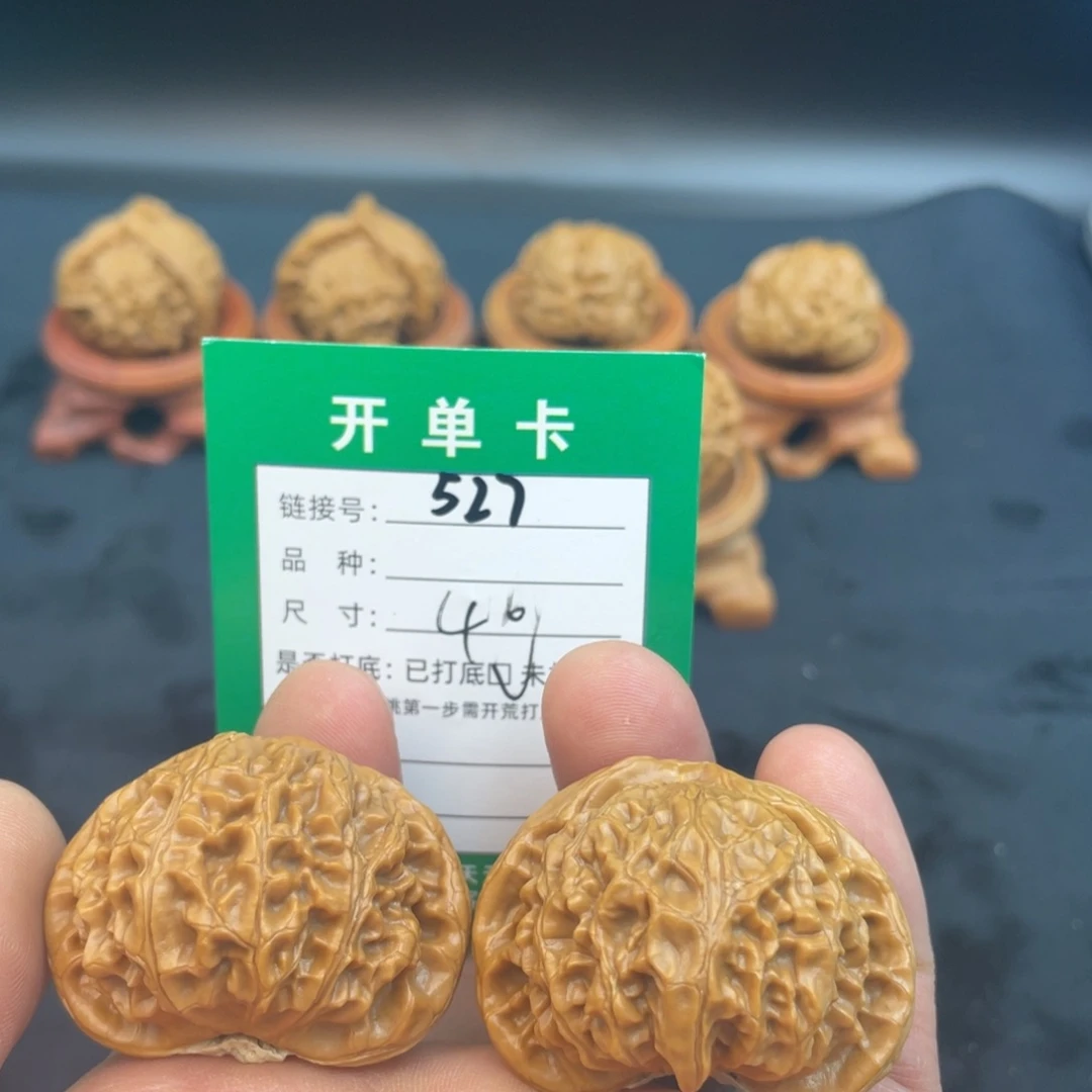 文玩核桃把件文玩核桃