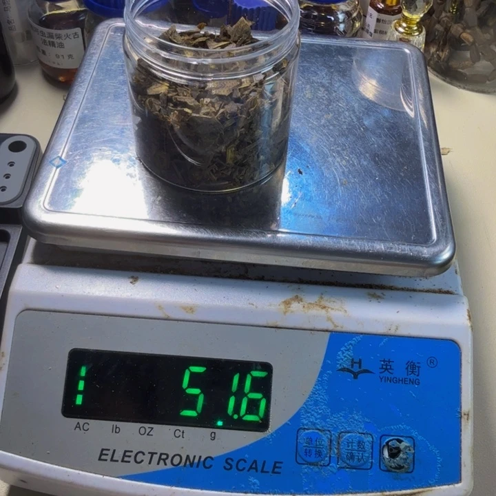 沉香碎屑沉香绿奇楠油叶子树丁碎料50克