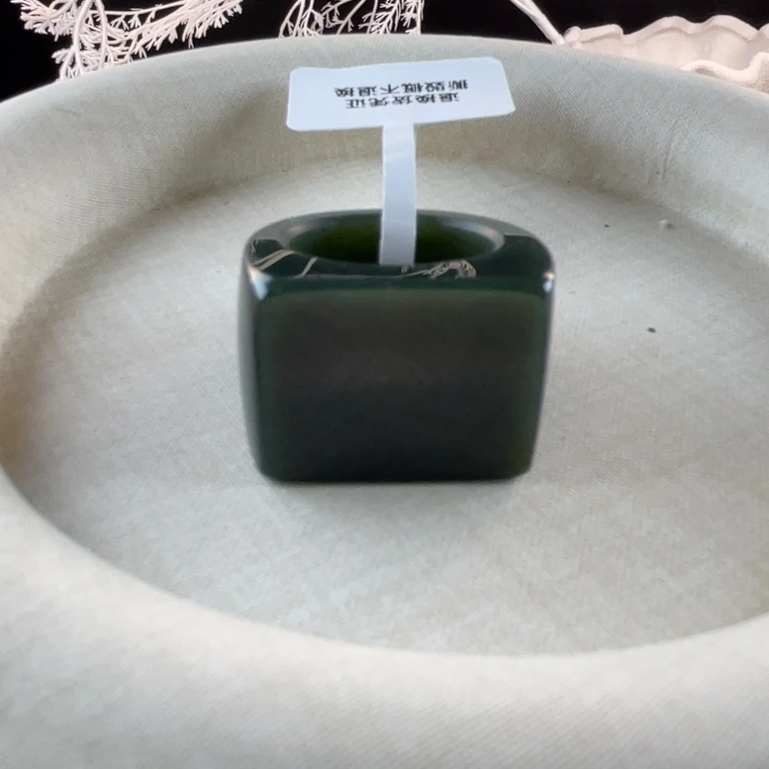 和田玉（糖玉）戒指未镶嵌塔青港12，内径17.02