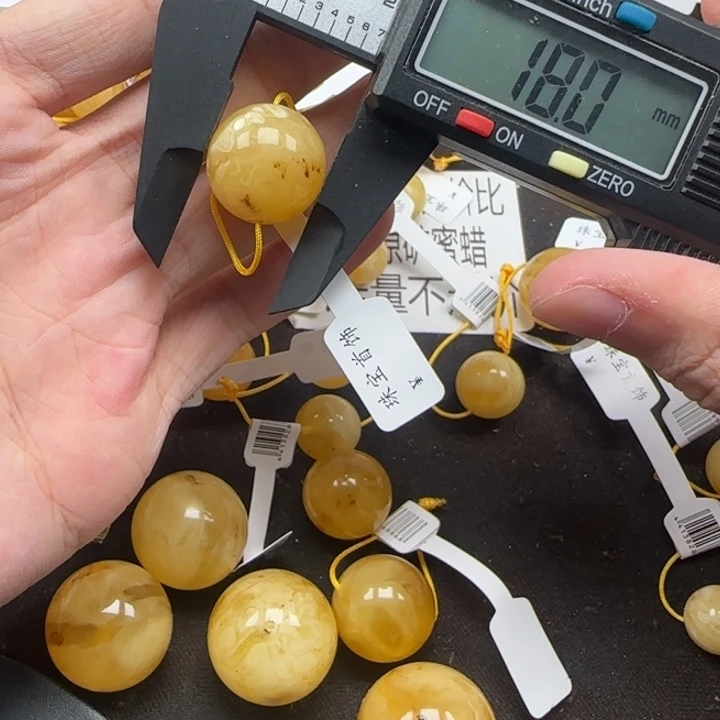 蜜蜡未镶嵌珠宝奇石天然22