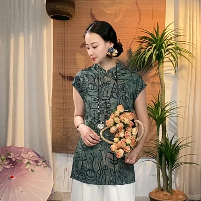 666-2新款正版高货遮肉显瘦新中式百搭气质国风中袍