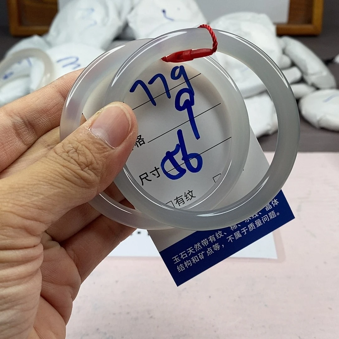 玛瑙/玉髓手镯未镶嵌779