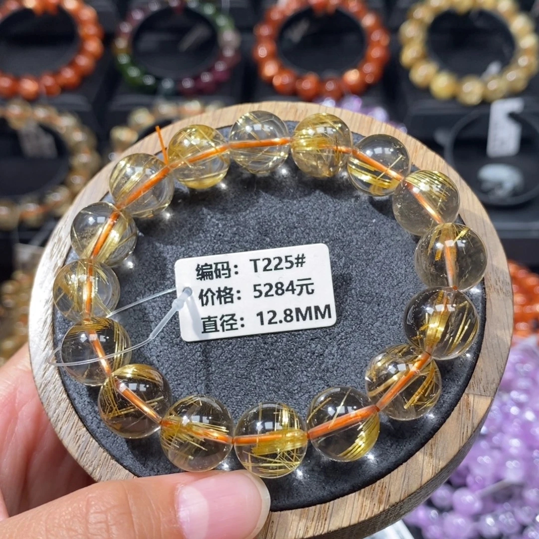 发晶手链未镶嵌T225# 12.8mm