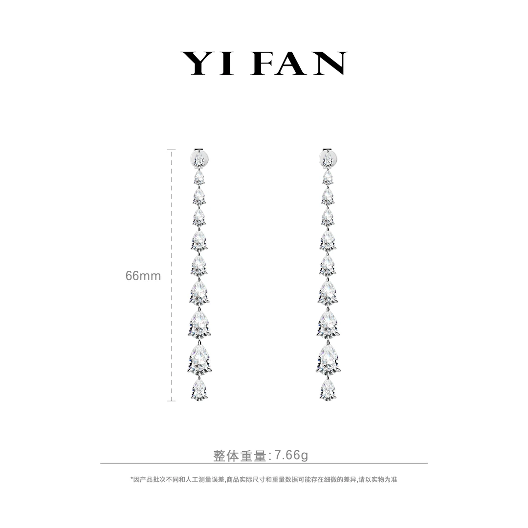 925银合成锆石耳饰 30140-白水滴满钻长款流苏百搭耳环