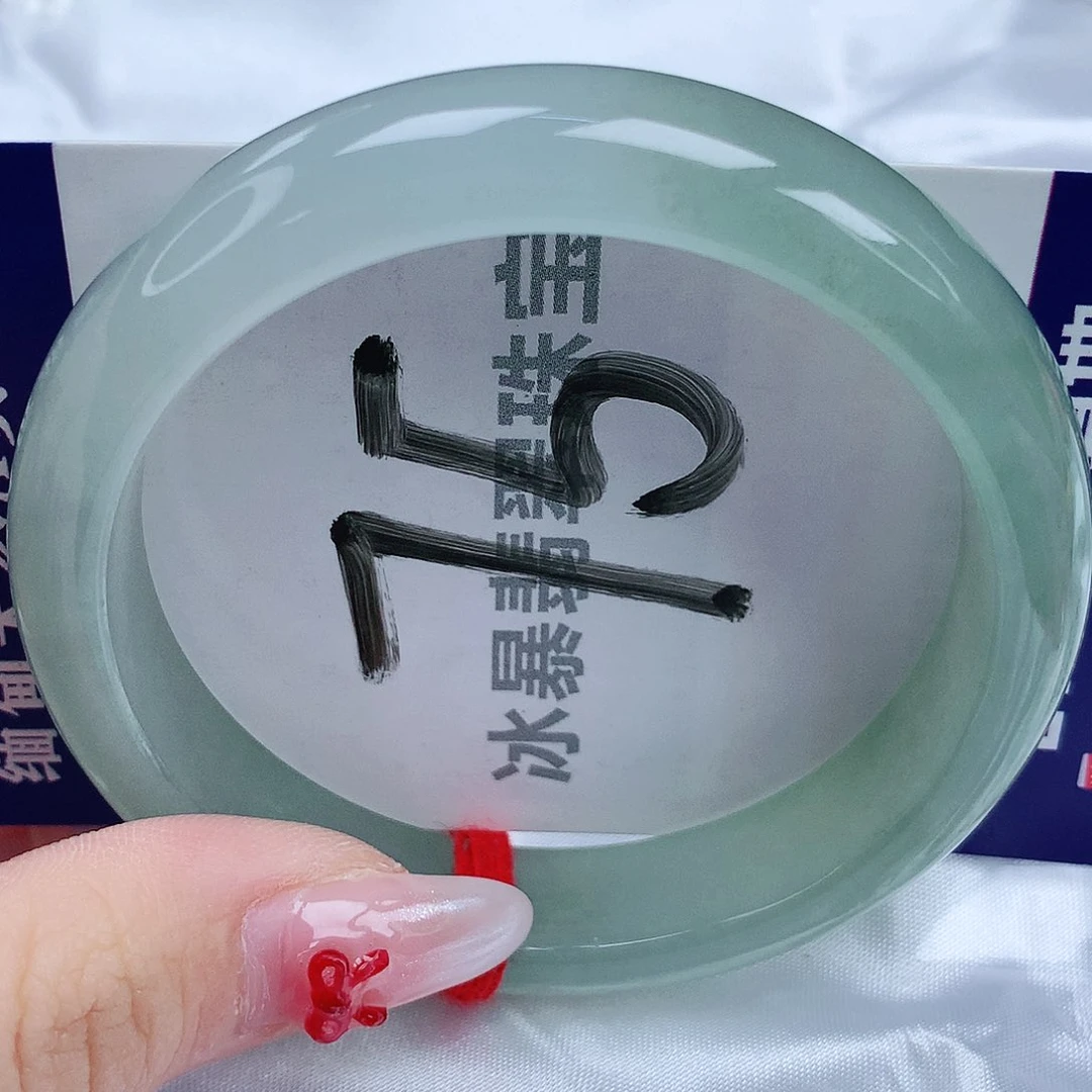 翡翠手镯未镶嵌天然缅甸a货翡翠