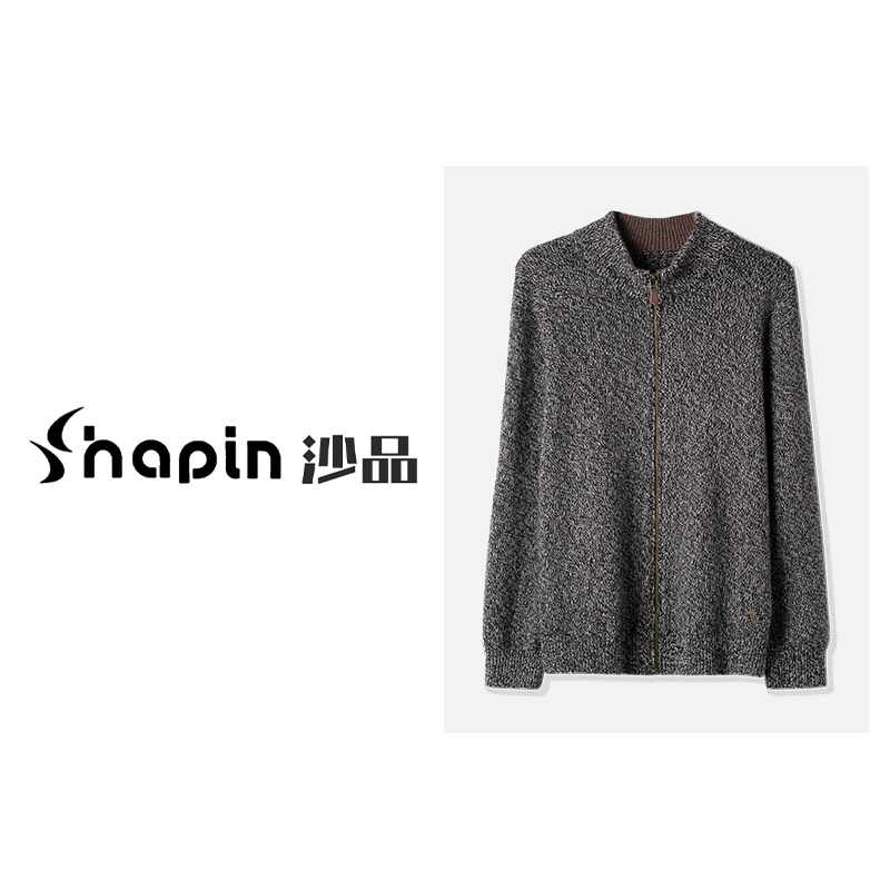 男款羊绒高领花灰色拉链开衫款毛衣立领针织毛衣男SM0721