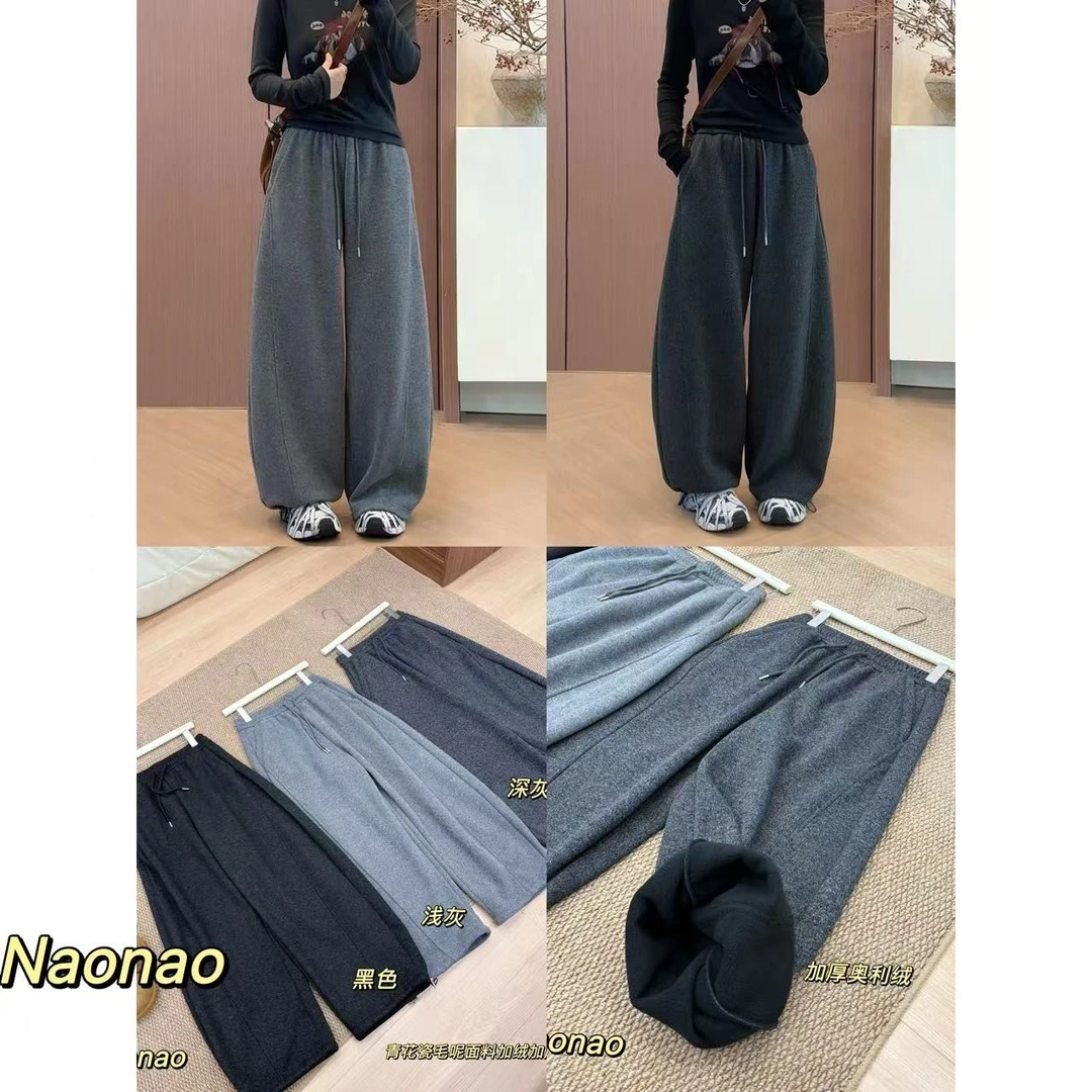 【原版+高品质】加绒羊毛呢阔腿裤2025女休闲加厚慵懒香蕉卫裤子