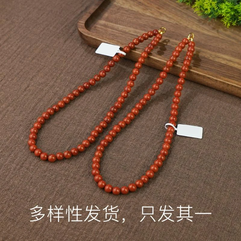 【香掌柜】瓦西南红项链【多样性发货，发一件】