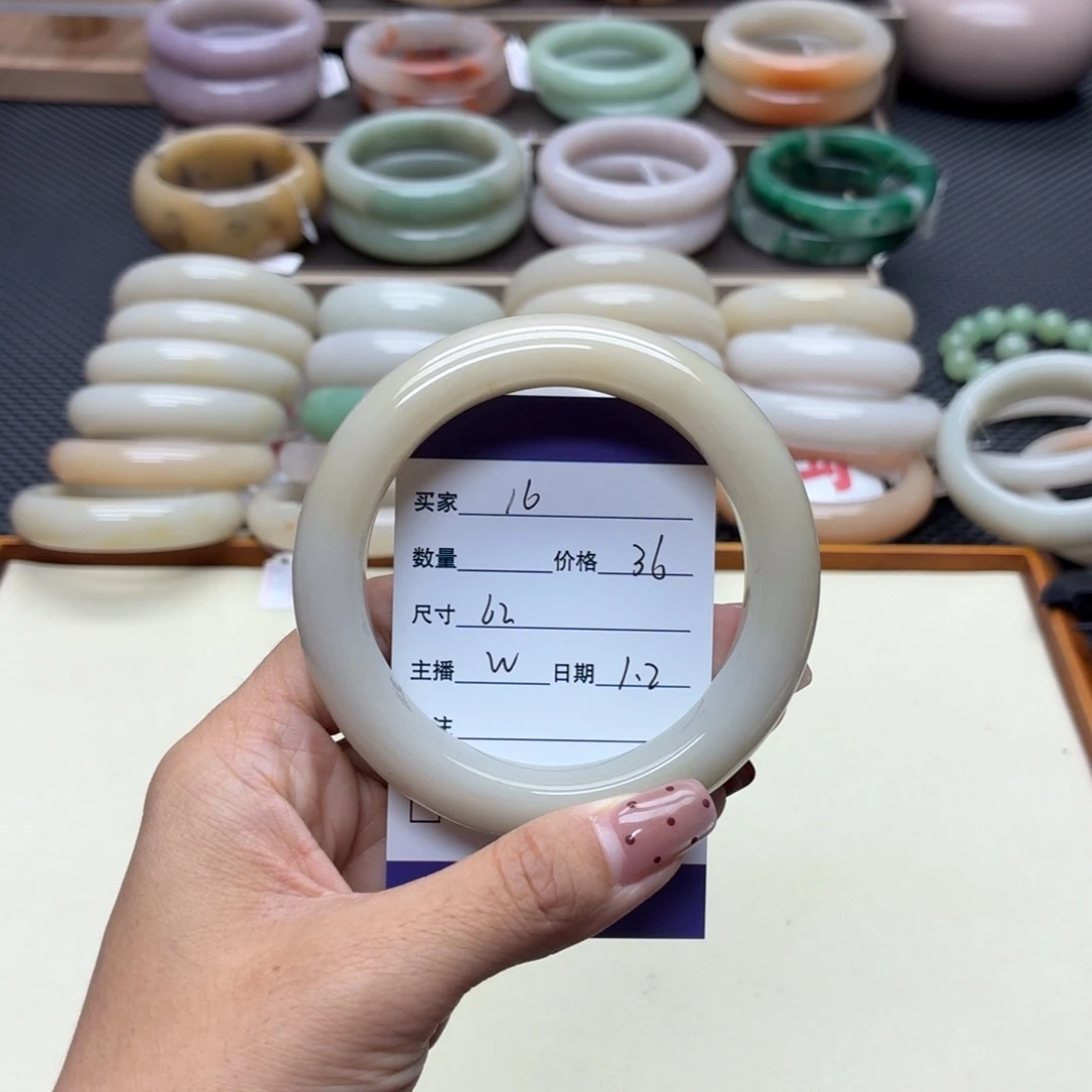 石英质玉未镶嵌手镯