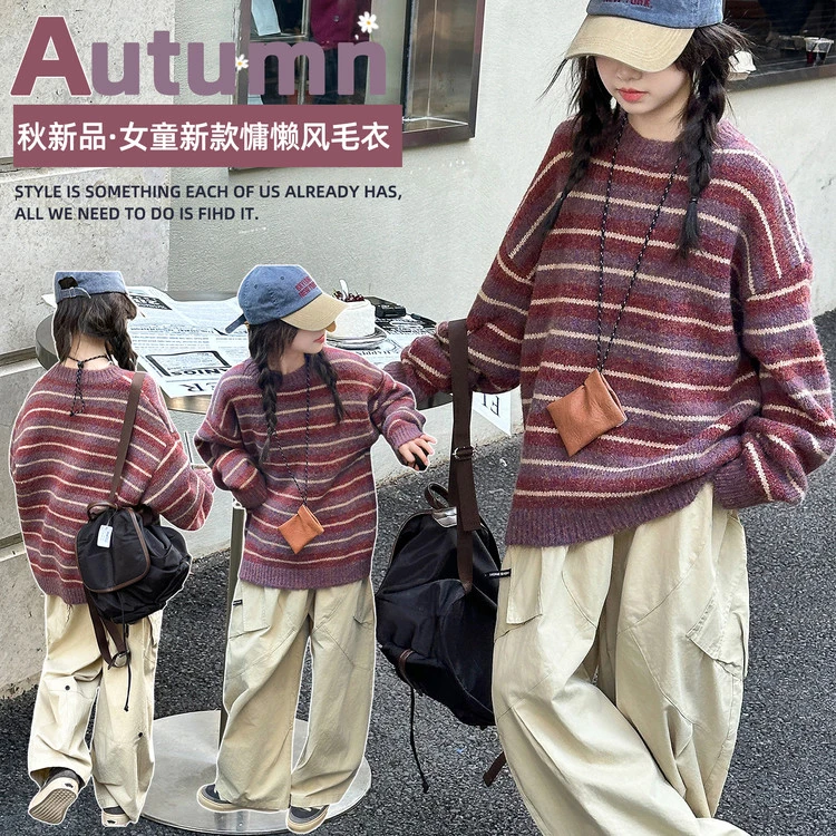 韩版女童毛衣宽松洋气秋款长袖童装中大童时尚运动休闲女孩显