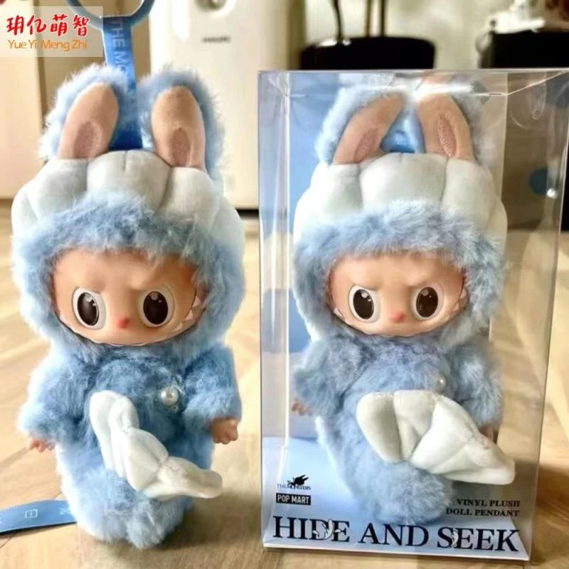 POMART泡泡玛特泡泡玛特心动马卡龙盲盒坐坐派对搪胶脸系列毛绒公