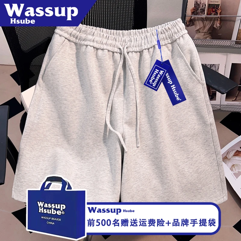 WASSUP HSUBE美式街头运动纯色时尚五分裤裤子男女夏白灰休闲短裤