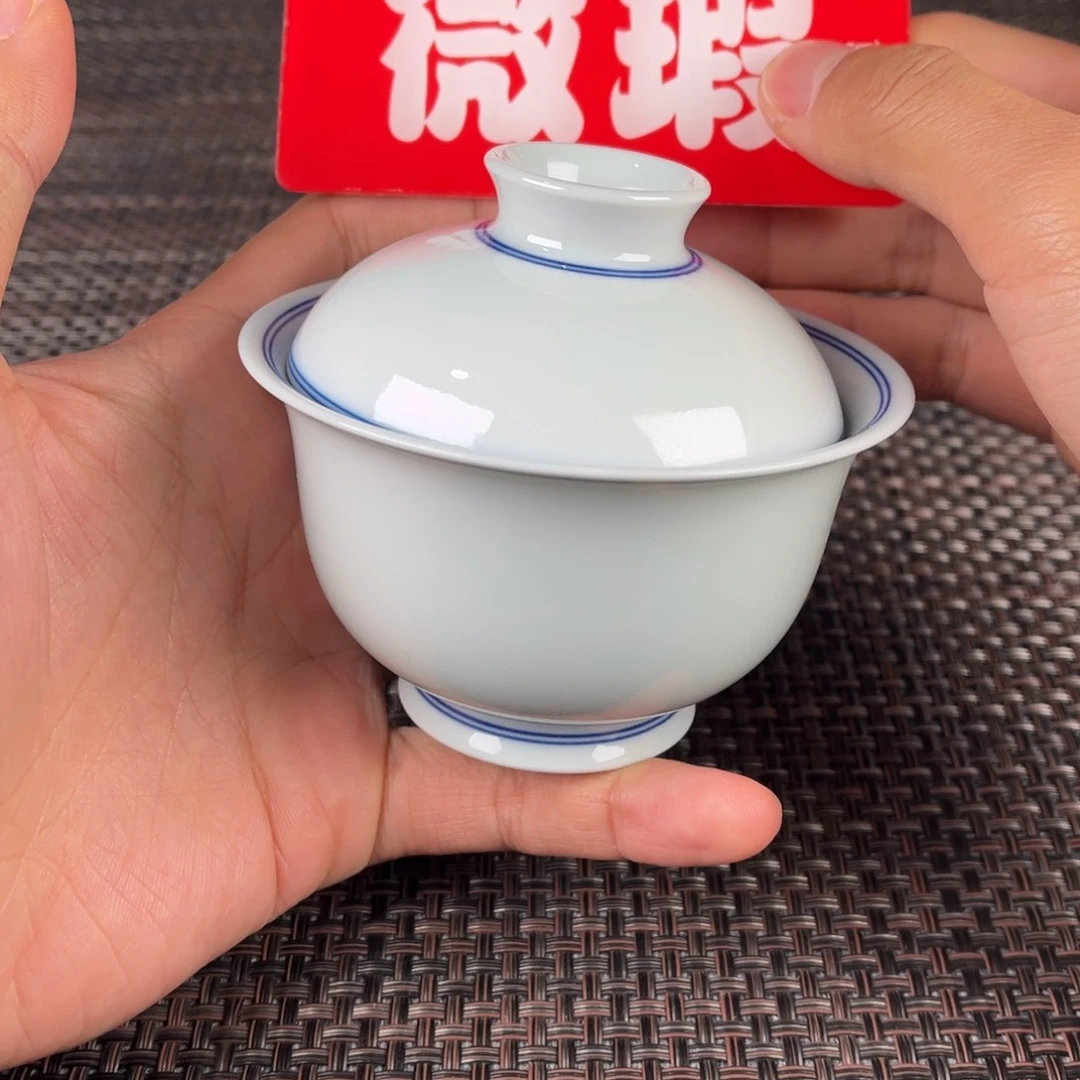 瓷片景德镇陶瓷杯子