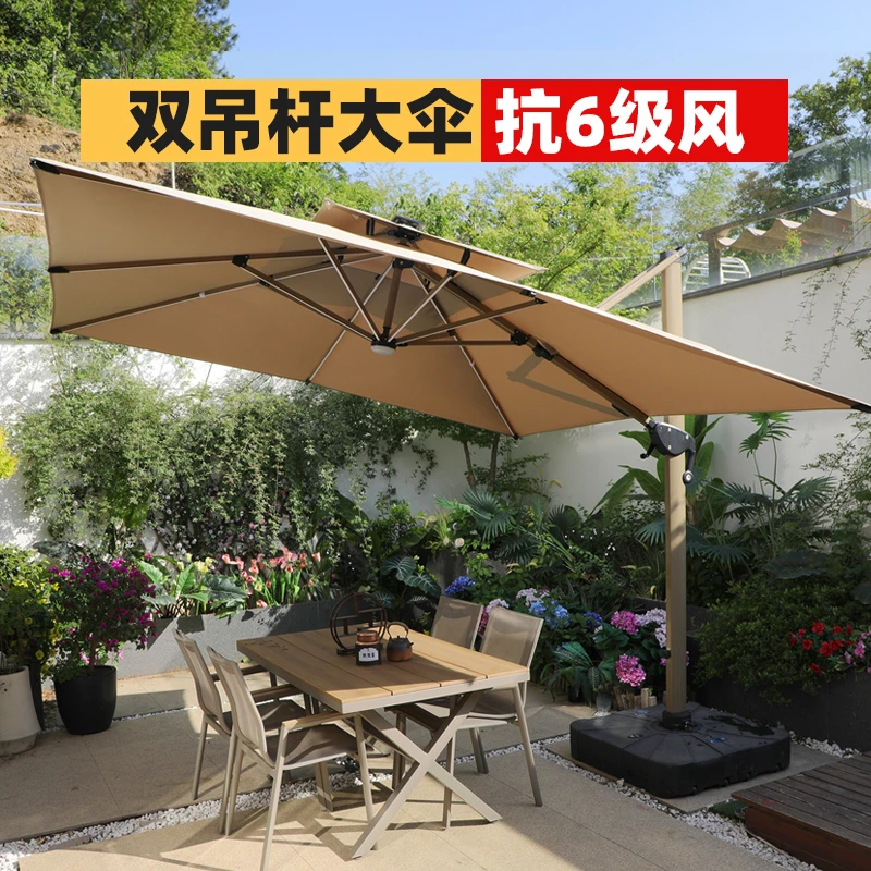 【3*3米|90大水箱】露台大型罗马伞院子太阳伞户外庭院遮阳伞太阳能