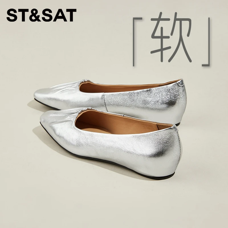 星期六真皮褶皱平底单鞋女银色小皮鞋秋季浅口透气软底芭蕾奶奶鞋