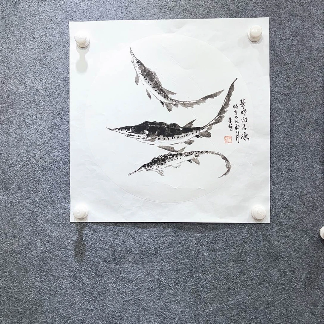 国画知鱼之乐纯手绘