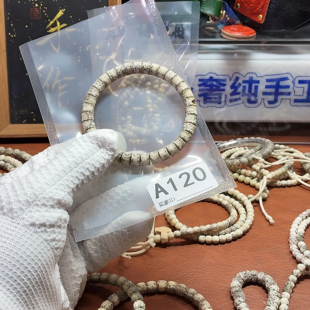 噗***╭星月菩提吊坠Y 星噶单圈