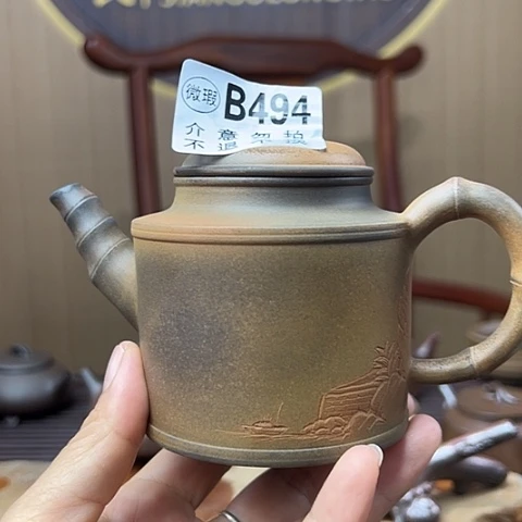 戬谷龙窑柴烧茶壶494