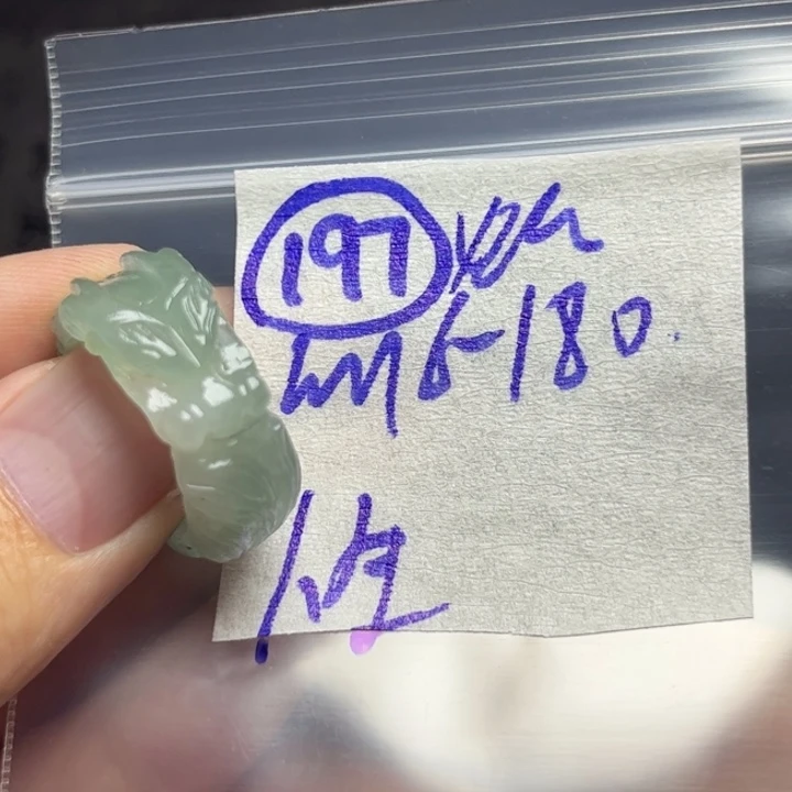 定制翡翠未镶嵌人***野