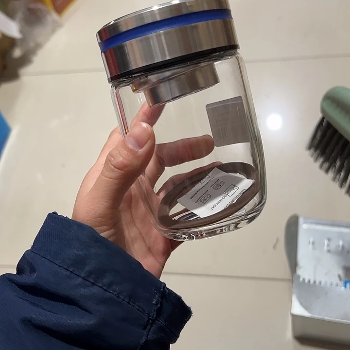那艾单层烫手78-330ml  蓝。。
