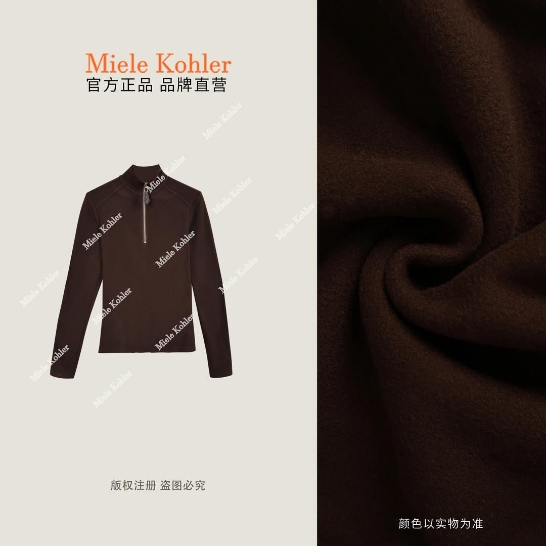 【都市慢行者】冬季立领半拉链长袖T恤女MKAD86677【澳门小源同款】