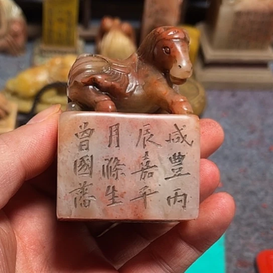 友***家石材8888888888888888