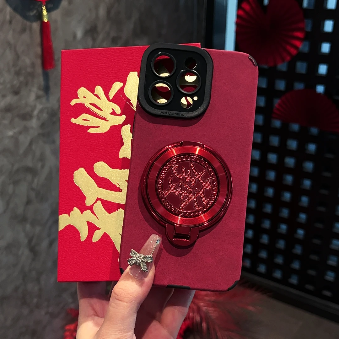 新年發字转转酒红瞳眼保护壳适用于苹果vivo华为oppo小米手机壳女